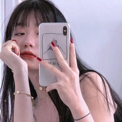 天眼